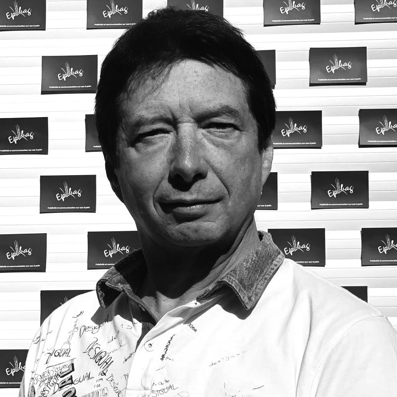 ALAIN-epibag